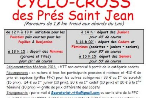 Cyclo-cross des Près Saint Jean à Chalon sur Saône  (71)